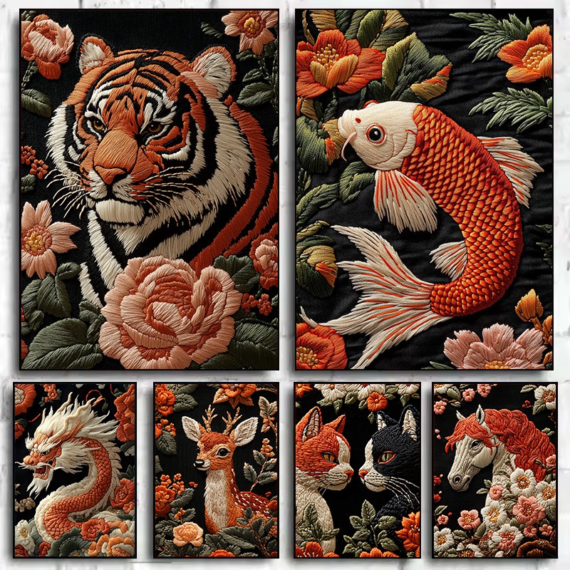 Interior Design Poster - 刺繍スタイルアート動物ポスター花柄ドラゴン鯉魚トラ猿ポスターキャンバス絵画壁の絵家のインテリア装飾