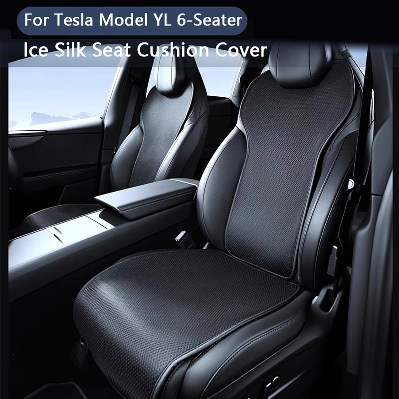 Interior Design Mockup - テスラモデル YL 6 人乗り車のアイスシルクシートカバークッション通気性快適なシートプロテクターパッド車のインテリアアクセサリー
