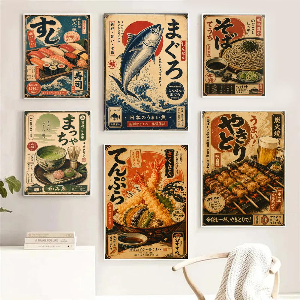 Interior Design Poster - ヴィンテージ日本の魚寿司ラミアン麺書道絵画ルームホーム寝室インテリア壁装飾キャンバスポスターアート壁画
