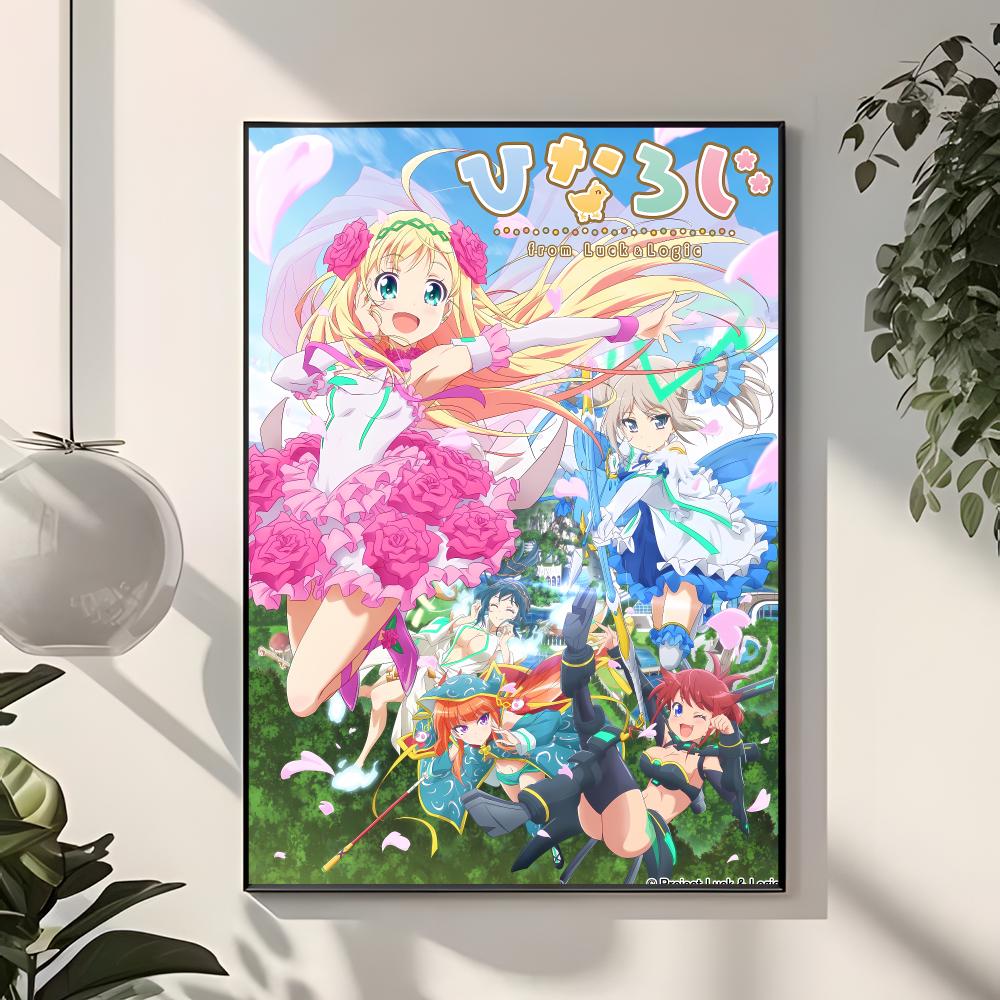 マジカルカードゲーム H-Hina ロジック フロム ラック - Interior Design Poster のレビューと価格