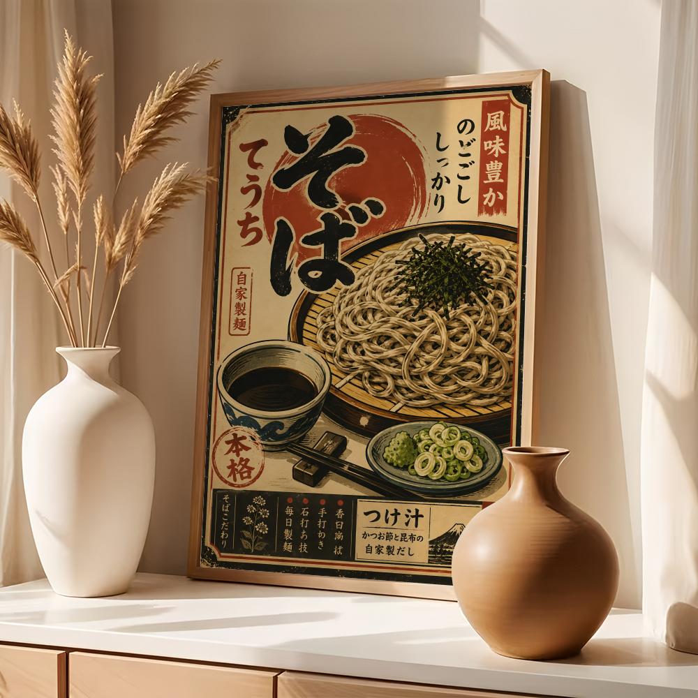 ヴィンテージ日本の魚寿司ラミアン麺書道キャンバスポスター寝室 - Interior Design Of House のレビューと価格