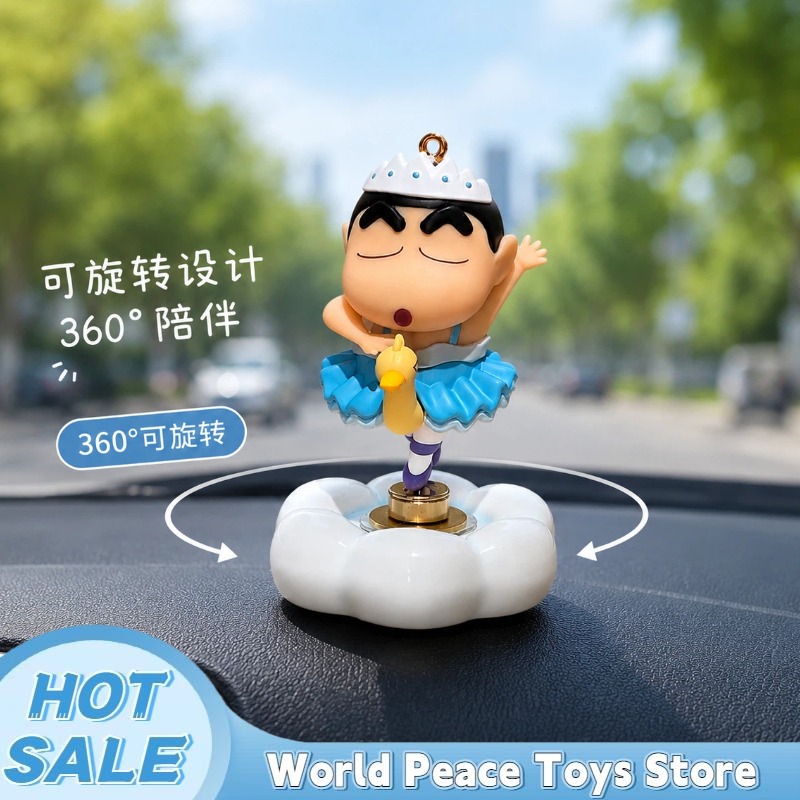 回転式バレエクレヨンしんちゃん 車のダッシュボード飾り 自動 - Interior Design Mockup のレビューと価格