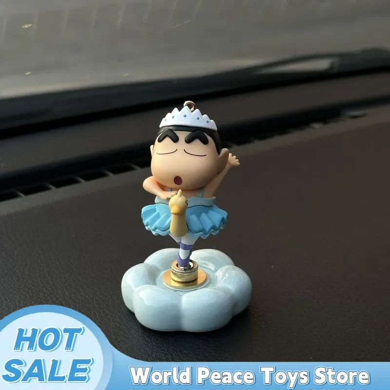 回転式バレエクレヨンしんちゃん 車のダッシュボード飾り 自動 - Interior Design Mockup のレビューと価格