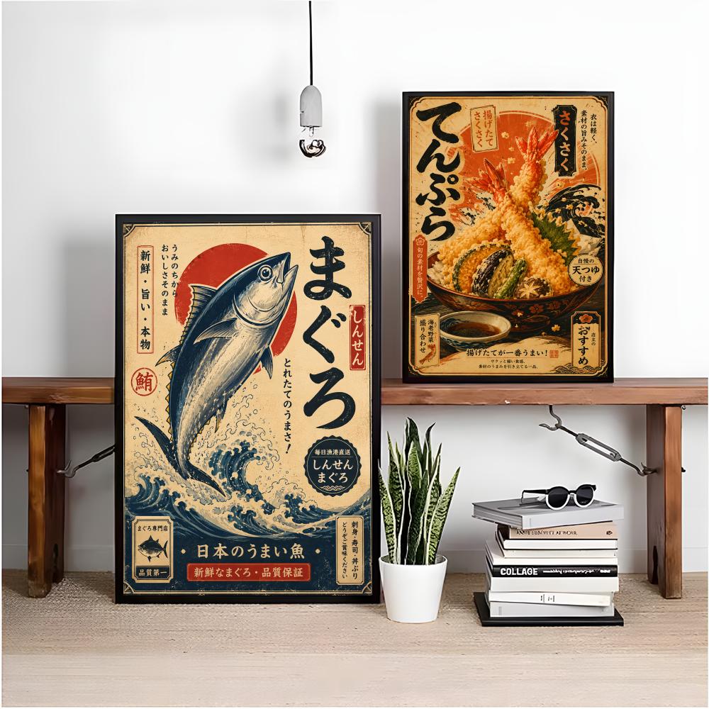 ヴィンテージ日本の魚寿司ラミアン麺書道絵画ルームホーム寝室イ - Interior Design Poster のレビューと価格